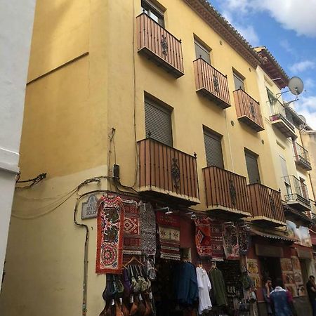 Apartament Piso En El Centro De Grenada Zewnętrze zdjęcie